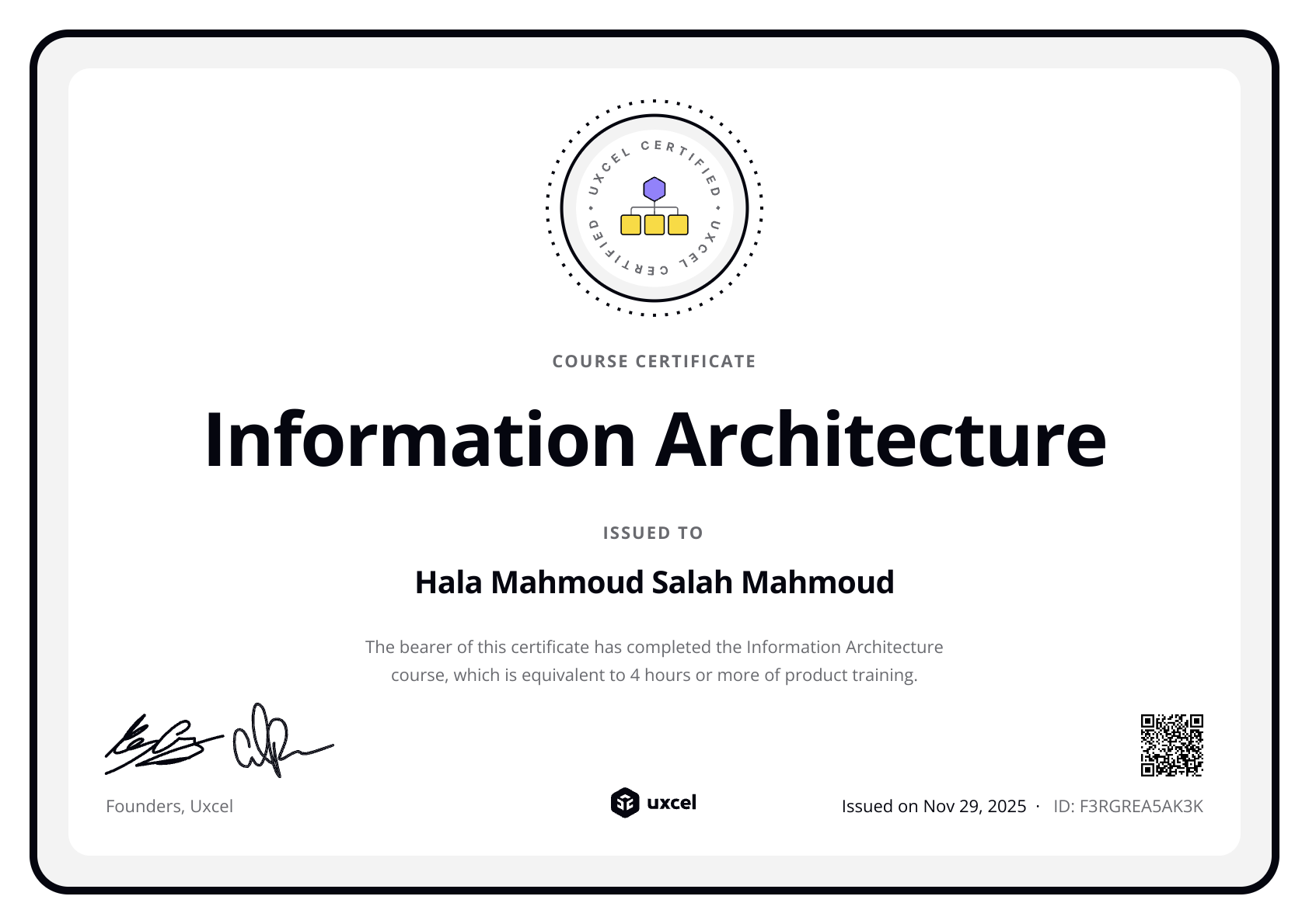 Hala Hemaya's certificate